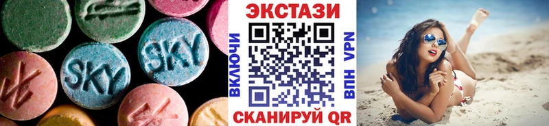 Экстази бентли  blacksprut сайт  Камышин 