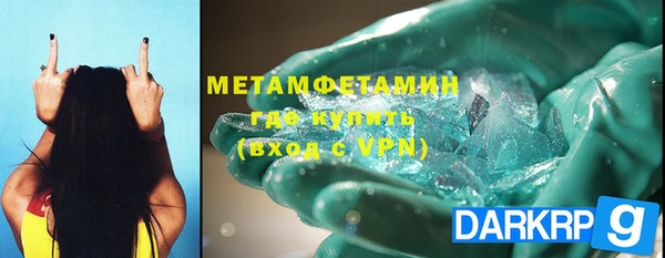 мдпв Киреевск