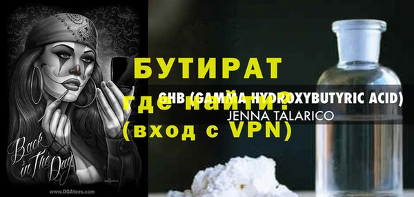 мдпв Киреевск