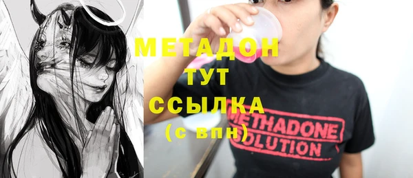 мдпв Киреевск