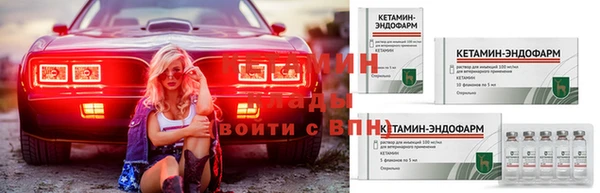 мдпв Киреевск