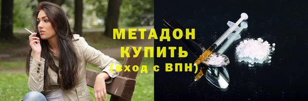 мдпв Киреевск