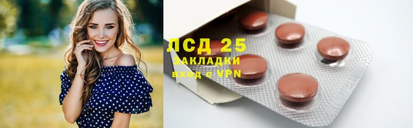 эйфоретик Киренск