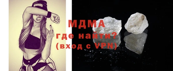 мдпв Киреевск