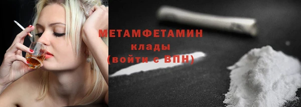 мдпв Киреевск