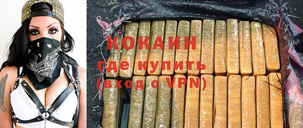 мефедрон VHQ Карталы
