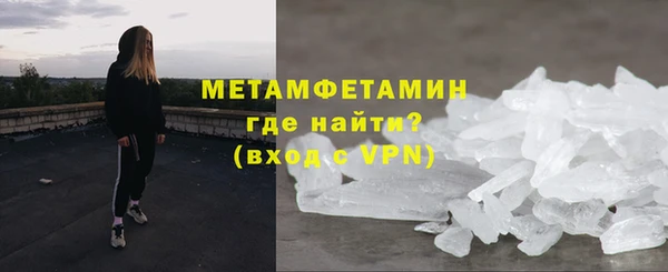 мдпв Киреевск