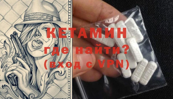 мдпв Киреевск