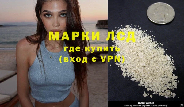 эйфоретик Киренск