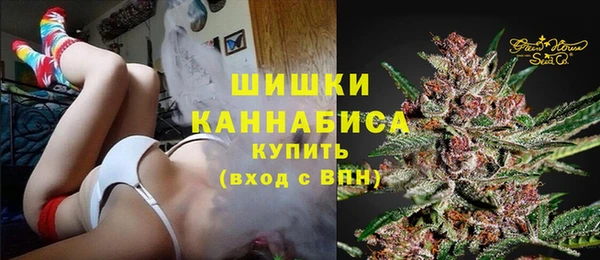 эйфоретик Киренск