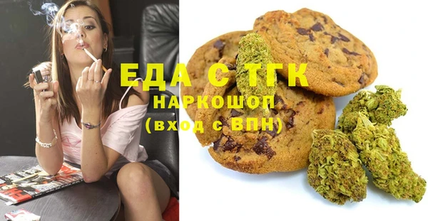 эйфоретик Киренск