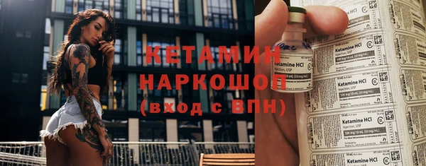 эйфоретик Киренск