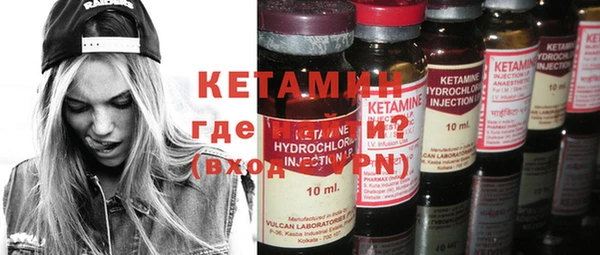 мдпв Киреевск