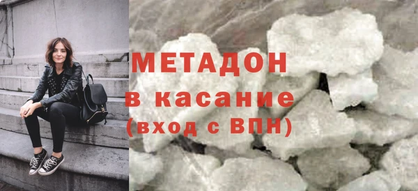 мдпв Киреевск