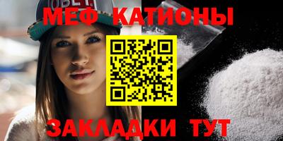 МДМА Заводоуковск