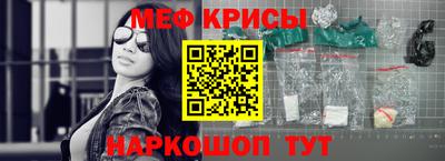 МДМА Заводоуковск