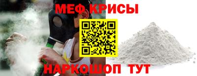 бутират Заволжье