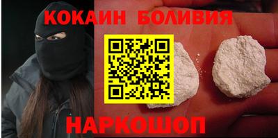 МДМА Заводоуковск