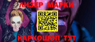 МДМА Заводоуковск