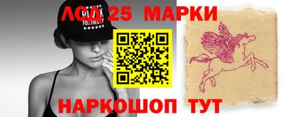 бутират Заволжье