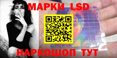 бутират Заволжье