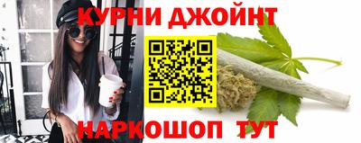 МДМА Заводоуковск