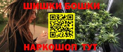 МДМА Заводоуковск