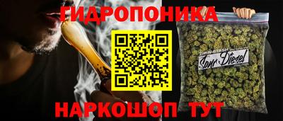 МДМА Заводоуковск