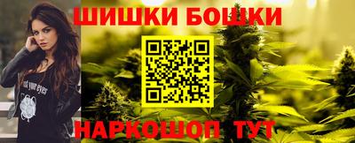 бутират Заволжье