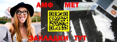 бутират Заволжье