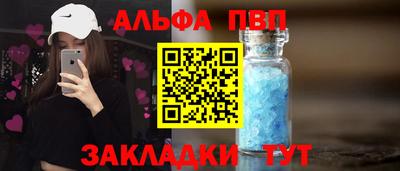 МДМА Заводоуковск