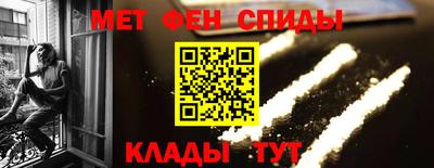 бутират Заволжье