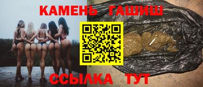 МДМА Заводоуковск