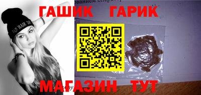 МДМА Заводоуковск