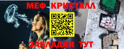 бутират Заволжье