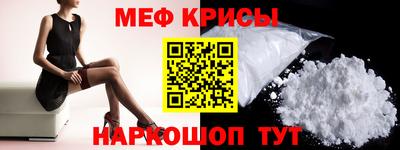 бутират Заволжье